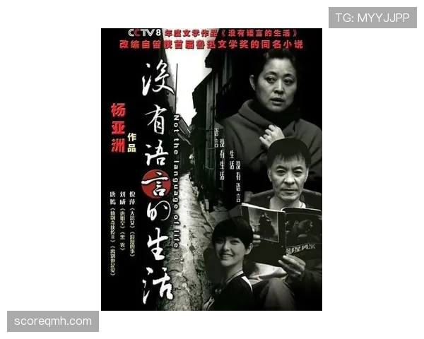 托尼娅·哈丁这生活，华丽舞台背后简直像连续剧煲汤料