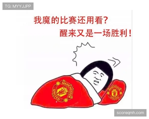 红牌停赛规则详解及关键判罚条件解析