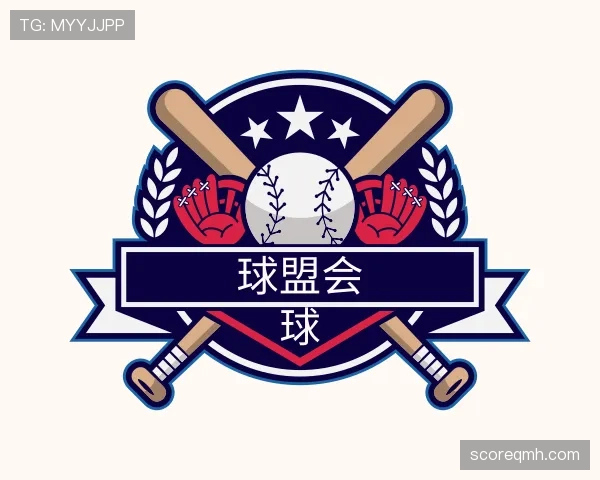 知道球盟会